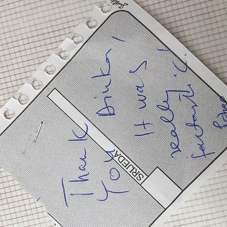 Dinka Vip 奥帕提亚